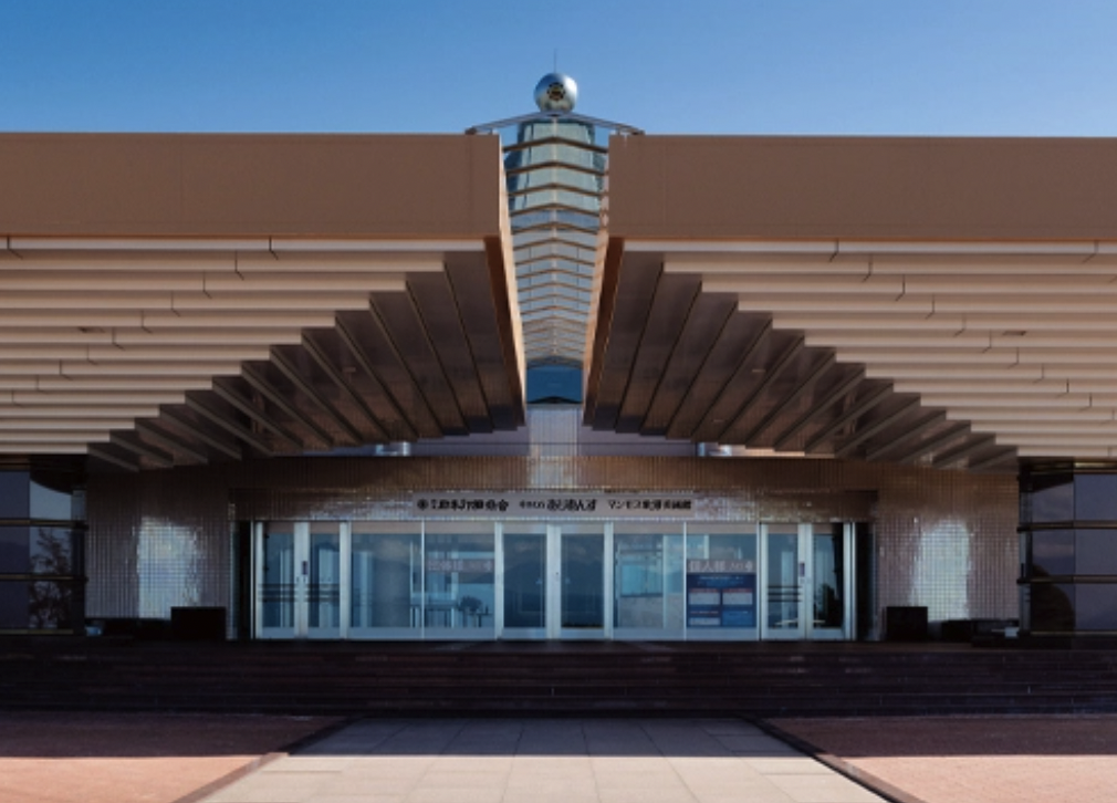 宗家日本印相協会