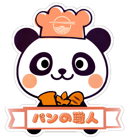 パンの職人by一本堂