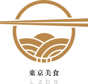 東京美食Labo
